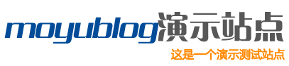 山东省泰安市泰山区可又龙印花布股份有限公司